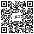 宏佑生物科技（重庆）有限公司