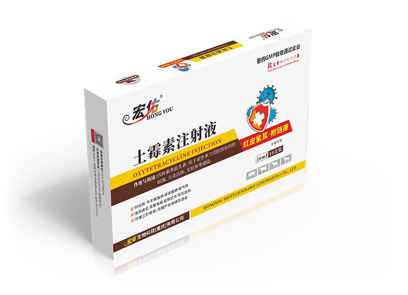 红皮紫耳附链康