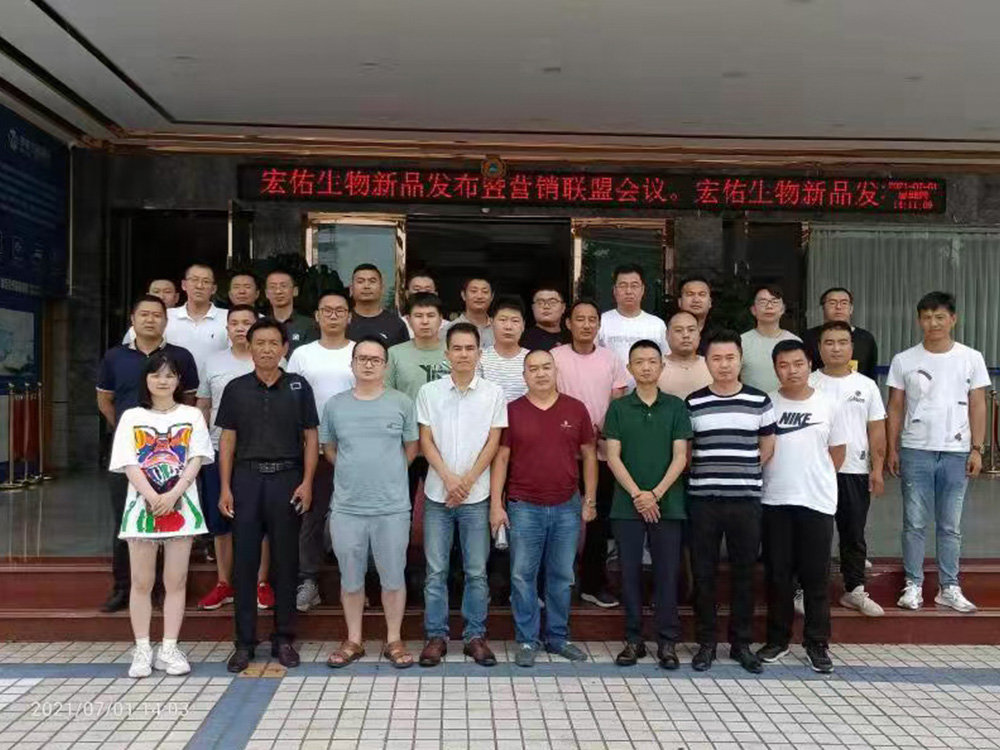 公司合照